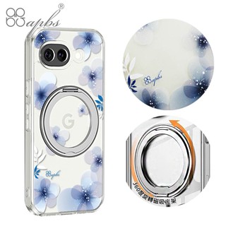 apbs Google Pixel 10a/Sony Xperia 1 VIII 精孔鏡頭保護360磁吸立架殼-四季-冬