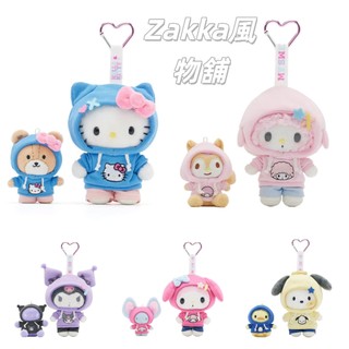 💕台灣出貨+免運💕日本三麗鷗City Walk系列Hello Kitty美樂蒂庫洛米必愛諾帕恰狗掛件