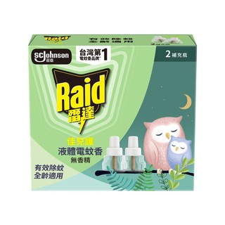 Raid雷達 佳兒護液體電蚊香重灌45mlx2【萬家福】