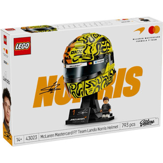 【樂高丸】樂高 LEGO 43023 麥拉倫 McLaren F1 賽車手 安全帽 Lando Norris 蘭多