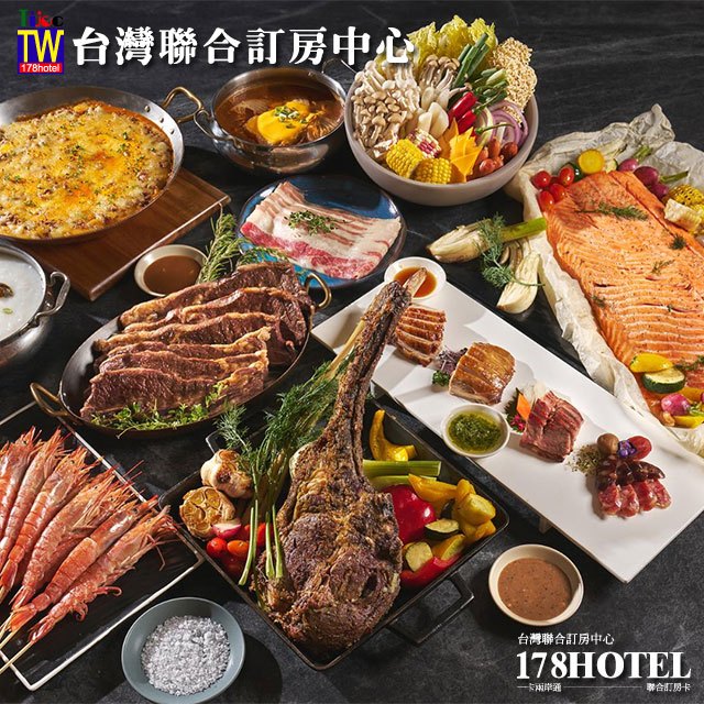 台北六福萬怡酒店．敘日全日餐廳午晚餐券1180元 ►五星飯店吃到飽