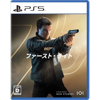 【AS電玩】7月上旬 PS5 007 初露鋒芒 007 First Light 中文版(國際版)