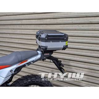 THYIW 赫允工業 HY KTM SMC R390 ADVENTURE ENDURO後貨架 後箱架 行李箱支架