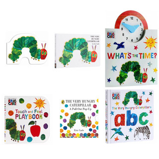 正版硬頁 Eric Carle 好餓的毛毛蟲系列 The Very Hungry Caterpillar中