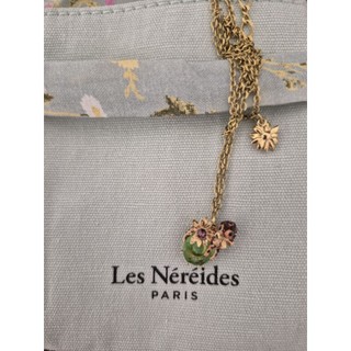 les néréides的拉長狗項鍊