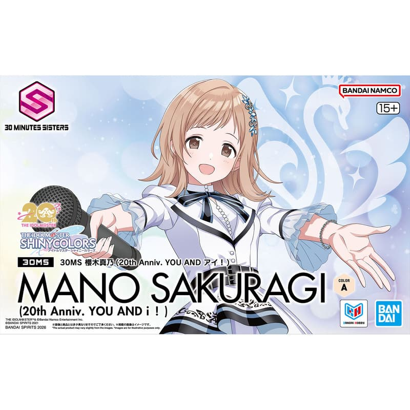 【樂宇模型】 萬代 30MS 偶像大師閃耀色彩 櫻木真乃（20週年 YOU AND i !） 組裝模型