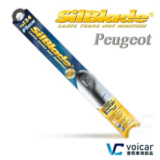 PORSCHE 保時捷 Panamera Taycan 美國 SilBlade Flex 軟骨超撥水矽膠雨刷