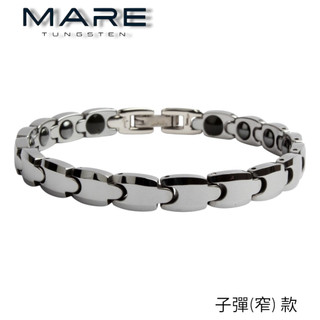 § 全館7折 § 【Mare】鎢鋼手鍊：子彈(窄) 款【售後服務&保固12個月】
