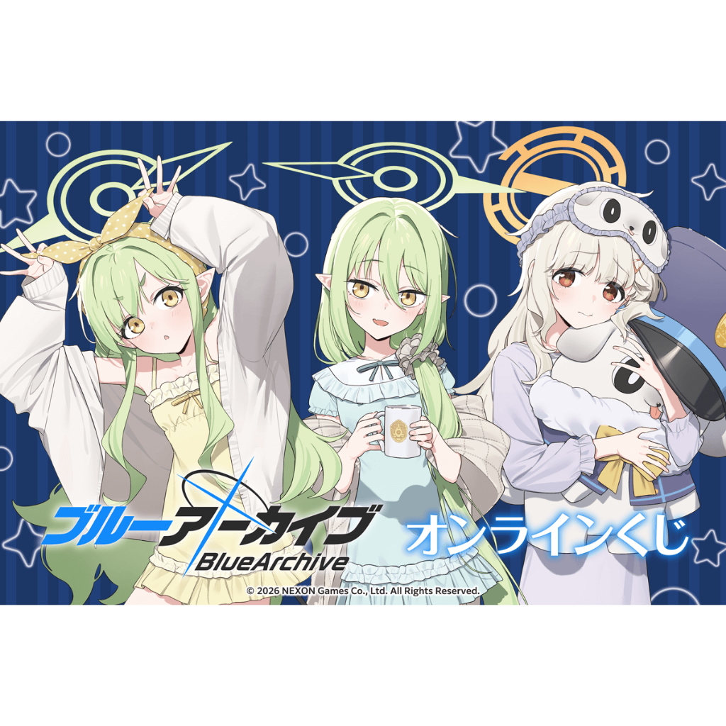 《賣場A》【WAT預購】蔚藍檔案 Blue Archive 日本限定 橘光 橘希望 青葉 一番賞 睡衣 壓克力立牌 立牌