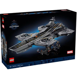 ❗️超人強 特價9500❗️樂高LEGO 76354 神盾局飛空母艦 Super Heroes