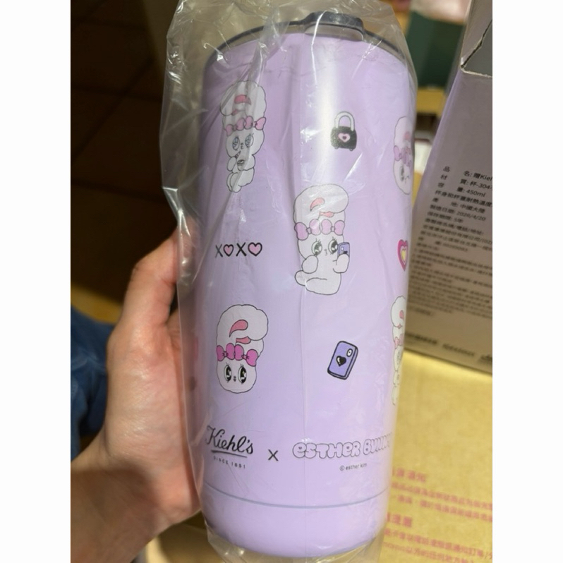 Kiehl’s 契爾氏 Esther Bunny 隨行保溫杯