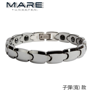 § 全館7折 § 【Mare】鎢鋼手鍊：子彈(寬) 款【售後服務&保固12個月】