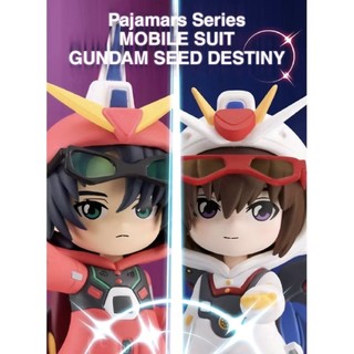 TOP TOY 鋼彈 機動戰士 GUNDAM SEED DESTINY 睡衣玩偶服 Q版 駕駛員 公仔 盲盒 拆盒確認款