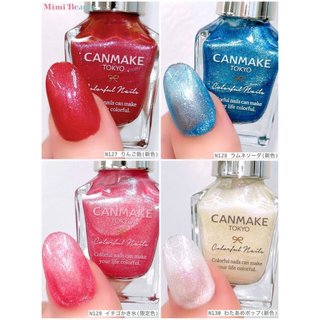 7月新品✧︎隔日到貨✧︎ VV日妝選品✧︎日本 CANMAKE 晶燦指甲油 N127 N128 N129 N130