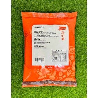 【捲髮阿嬤的柑仔店】＃Sparlar食伯樂＃調味粉7010 1kg/包