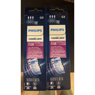 飛利浦 Philips Sonicare G3 智能超效護齦刷頭