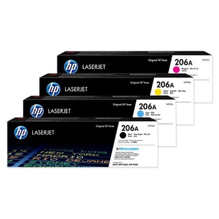 HP 206A 原廠碳粉匣 W2110A W2111A W2112A W2113A 適用 M255dw/M283fdw