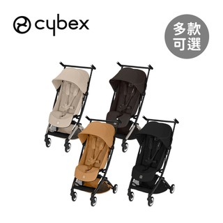 Cybex 德國 Libelle 輕巧登機嬰兒手推車 2026款 嬰兒推車 多款可選【YODEE優迪】