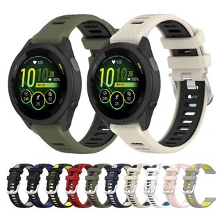 Garmin 20mm 雙色矽膠錶帶 Forerunner 170 70 165 570 42mm 245 Style