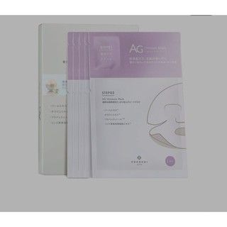 可可琪 AG抗糖珍珠提亮面膜(5片/盒) COCOCHI