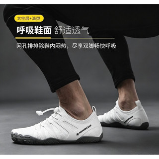 【輕盈防滑健身鞋】MANUEKLEAR室內緩震健身鞋深蹲鞋硬拉鞋男女非五指鞋綜訓練鞋瑜伽赤足運動鞋