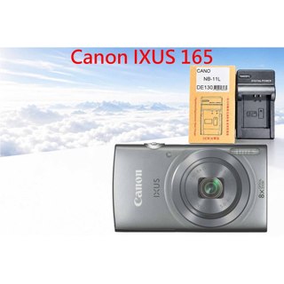 NB-11L 副場充電器 相容 Canon IXUS 165 電池充電器 NB11L 充電器 另有電池