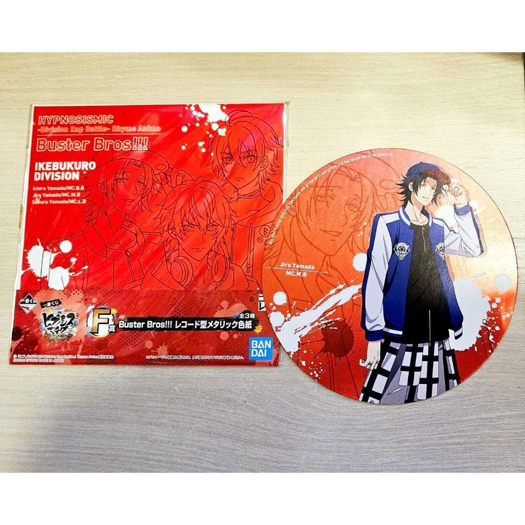 【現貨】催麥 催眠麥克風 一番賞 F賞 色紙 Buster Bros!!! 山田二郎