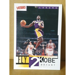 老卡角落小瑕疵看圖 2000 Victory FLY 2 KOBE Kobe Bryant - Lakers