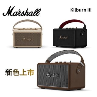 新色+現貨在庫 Marshall Kilburn III 三代【蝦幣10%回饋】 攜帶式藍芽喇叭 台灣公司貨 百滋代理