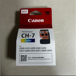CANON BH-7 CH-7 BH7 CH7 原廠噴頭 GI-790 G1010 G2010 G3010 G4010