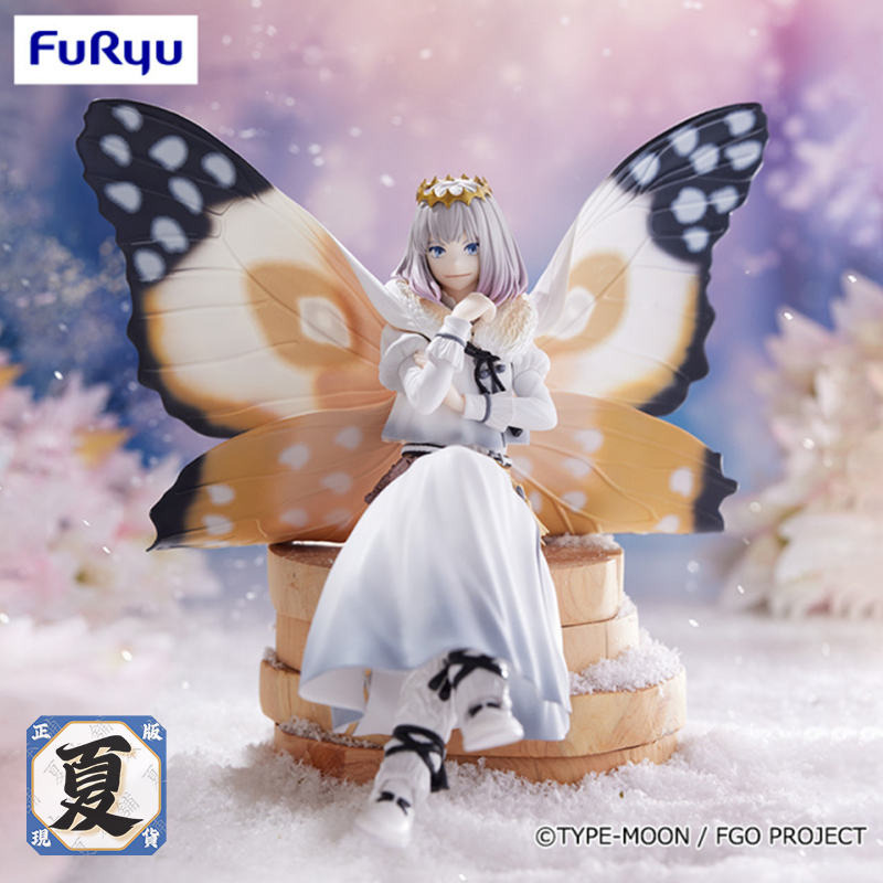 《夏本舖》現貨 FuRyu Fate Grand Order 奧伯龍 泡麵蓋公仔 坐姿 命運 冠位 高約14cm 景品