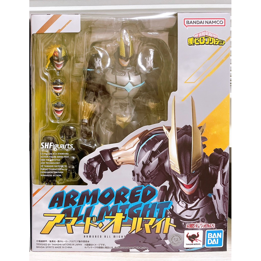 SHF 鋼鐵歐爾麥特 我的英雄學院 魂商店限定 歐爾麥特 tamashii s.h.f 可動模型 公仔 景品 一番賞