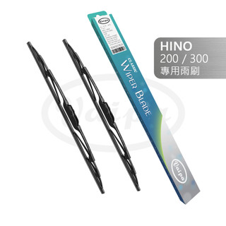 【Vaipa】 日野 HINO 300 HINO 200 四期 五期 六期 雨刷 鐵骨雨刷 三節雨刷 矽膠雨刷 潑水矽膠