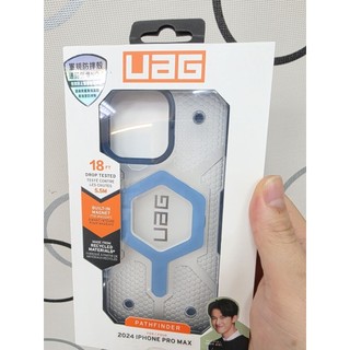 同 UAG iphone 16 pro max 磁吸軍規防摔殼