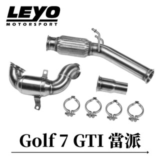 【鯊必鼠車品】LEYO Motorsport Golf 7 GTI 當派 (L719S)