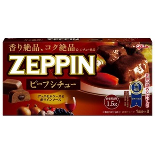 glico格力高 ZEPPIN絕品咖哩塊-西式燉牛肉 175g【Donki日本唐吉訶德】