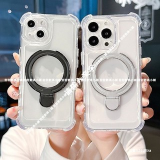四角加厚防摔支架手機殼 三星S26Ultra S25edge S25FE S24FE S23FE S21FE S20FE