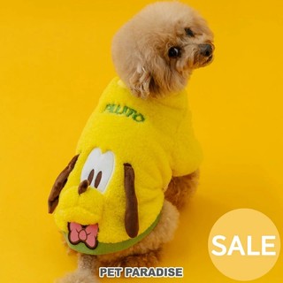 【PET PARADISE】布魯托保暖刷毛寵物上衣 (3S/DSS/SS/DS/S)｜DISNEY 2025寵物精品