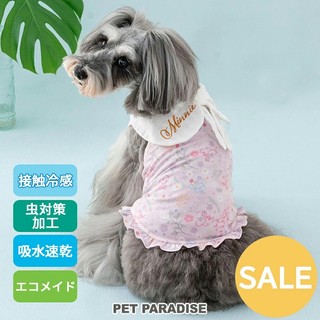 【PET PARADISE】米妮涼感背心(4S/SS/DS/S)｜DISNEY 2025 COOLMAX涼感防蟲SALE