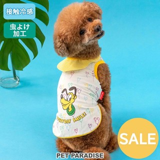【PET PARADISE】布魯托涼感背心(3S/SS/DS/S)｜DISNEY 2025 COOLMAX 寵物涼感防蟲