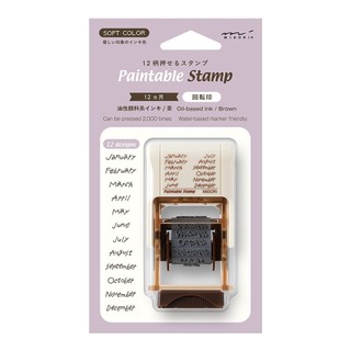 日本 MIDORI《Printable Stamp 迴轉印 棕色墨》