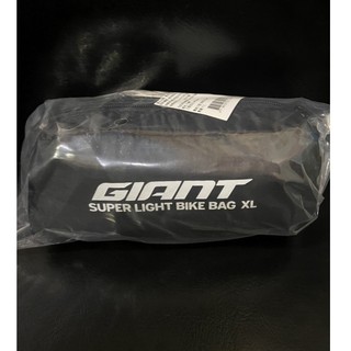 原廠 GIANT 簡易式攜車袋 捷安特 拆前輪 體積小 可收納至 水壺架 giant 拆前輪 攜車袋