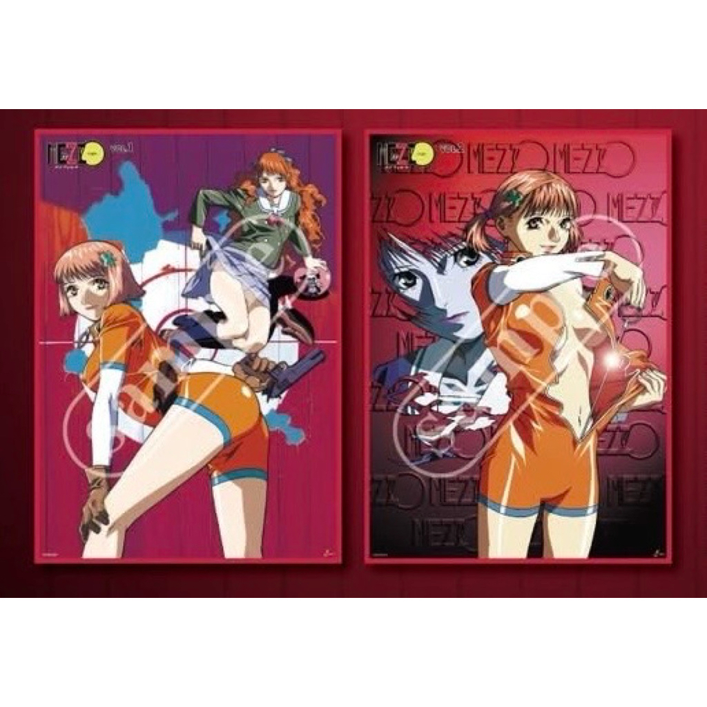 mezzo forte 次強音的價格推薦- 2026年9月| 比價比個夠BigGo