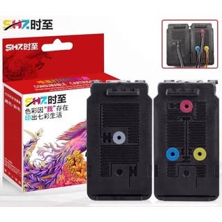 適用於CANON印表機 PG-745/PG-746XXL副廠墨水匣(連續供墨用)