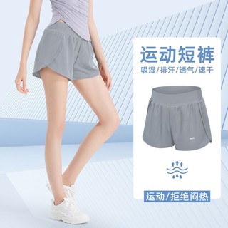 現貨出貨🩷健身慢跑短褲 馬拉松短褲 跑步短褲 女 瑜伽女運動短褲女 速乾透氣訓練短褲 瑜珈短褲女 運動短褲女