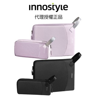 Innostyle GuardianTech Combo 16 吋 360 度防摔電腦包