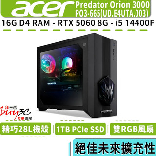acer Predator Orion 3000 PO3-665【i5-14400F/5060】UD.E4UTA.003