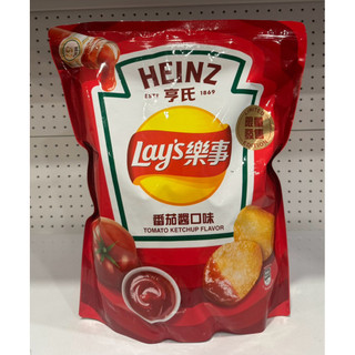 【艾莉生活館】COSTCO 樂事番茄醬口味洋芋片 580公克《蝦皮代開發票》