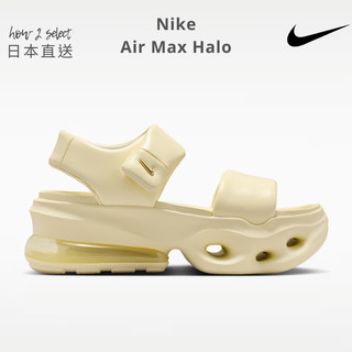 【how2select】Nike Air Max Halo 涼鞋.防滑.厚底.緩衝.舒適.支撐性.穩固.增高