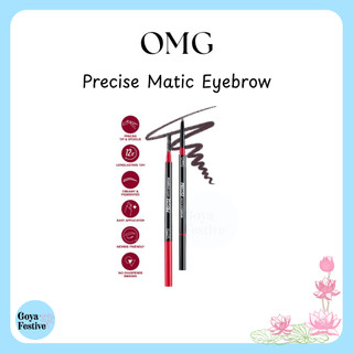 OMG Oh My Glam Eyebrow Precise Matic On Point Pensil Alis